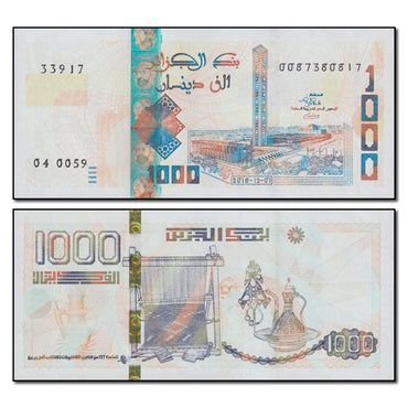 Algeria 2018 1000 Dinars P.146 CFU