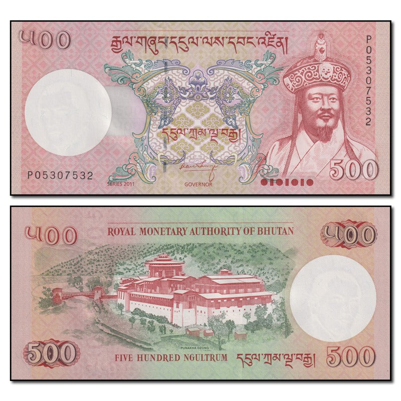 Bhutan 2011 500 Ngultrum P.33b