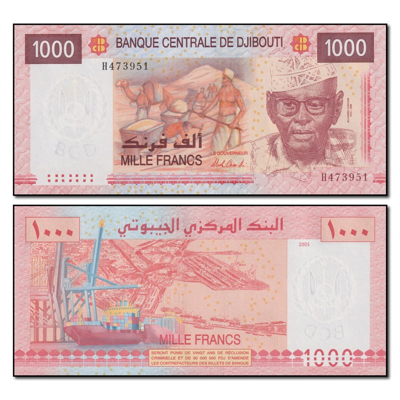 Djibouti 2005 (2021) 1000 Francs P.42b CFU