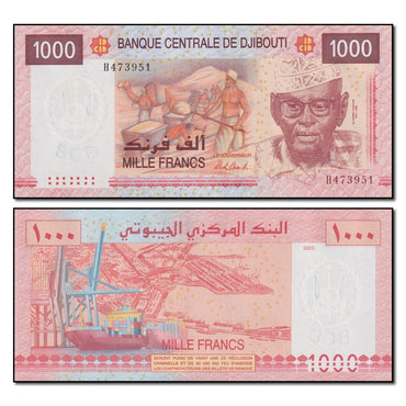 Djibouti 2005 (2021) 1000 Francs P.42b CFU
