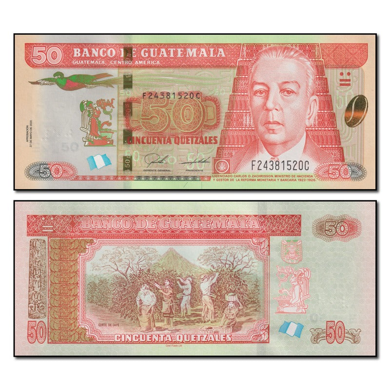 Guatemala 2020 50 Quetzale P.125 CFU