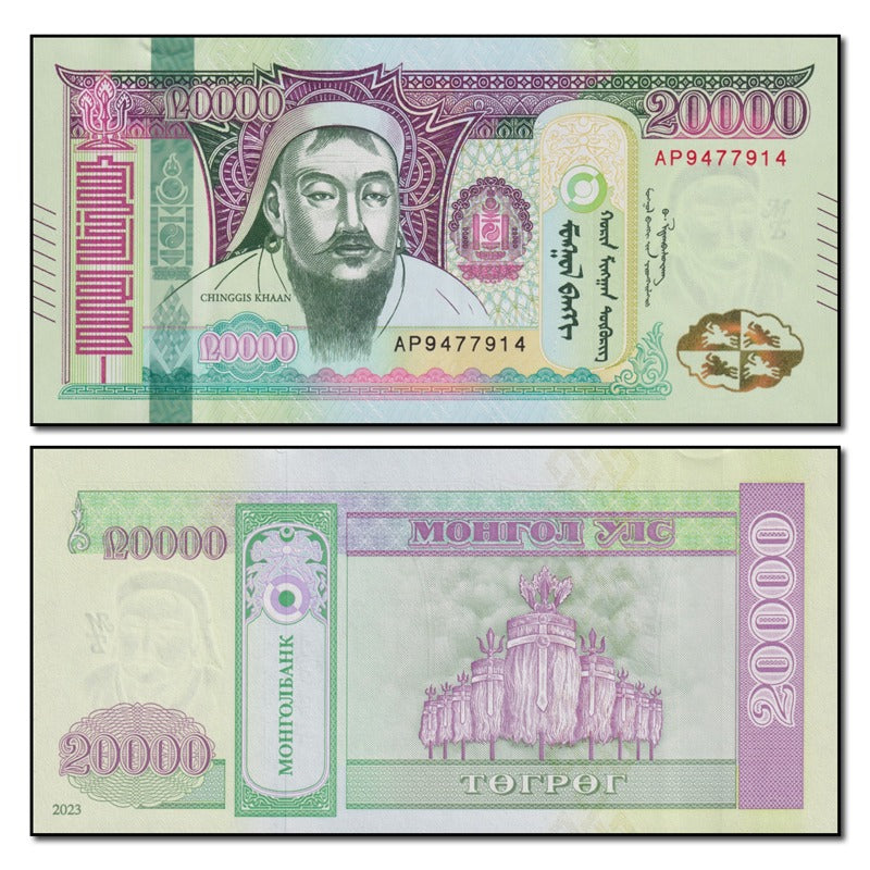 Mongolia 2023 20,000 Tugrik P.78b CFU