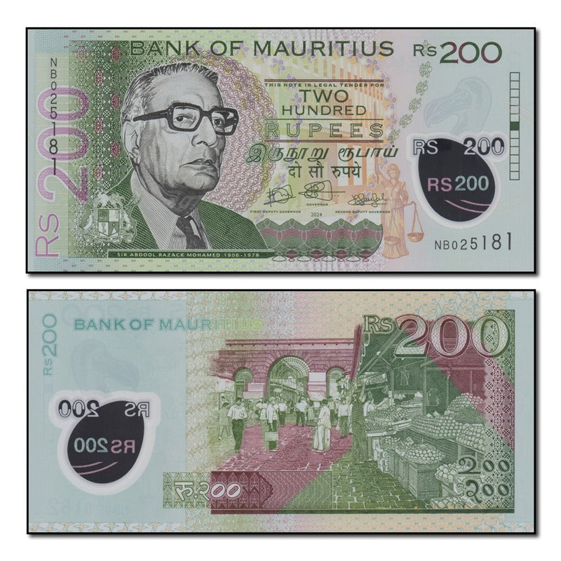 Mauritius 2024 200 Rupees P.65b CFU