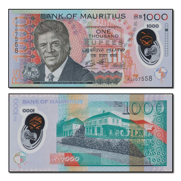 Mauritius 2024 1000 Rupees P.66a CFU