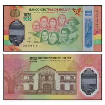 Bolivia 2025 200 Years of Independence Trial/Test Note