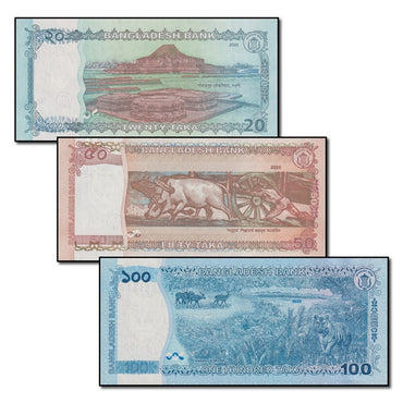 Bangladesh 2025 20, 50 & 100 Taka Set of 3 CFU