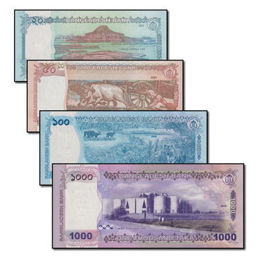 Bangladesh 2025 20, 50, 100 & 1000 Taka Set of 4 CFU