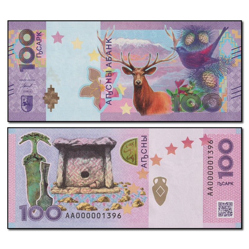 Abkhazia 2024 100 Apsar P.5 CFU