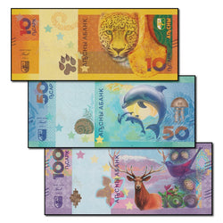 Abkhazia 2024/2025 10, 50 & 100 Apsar Set of 3 CFU