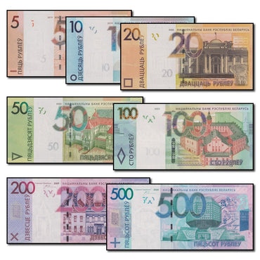 Belarus 2009-2022 5, 10, 20, 50, 100, 200 & 500 Rubles Set of 7 CFU