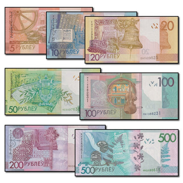 Belarus 2009-2022 5, 10, 20, 50, 100, 200 & 500 Rubles Set of 7 CFU