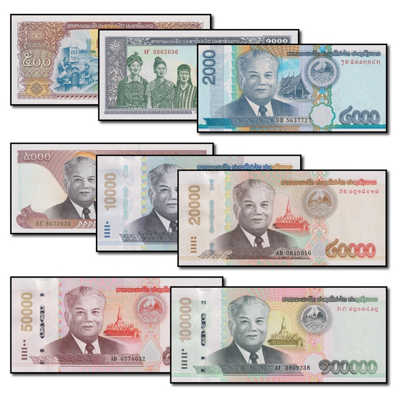 Laos 2011-2020 500-100,000 Kip Set of 8 CFU