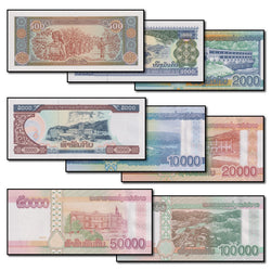 Laos 2011-2020 500-100,000 Kip Set of 8 CFU