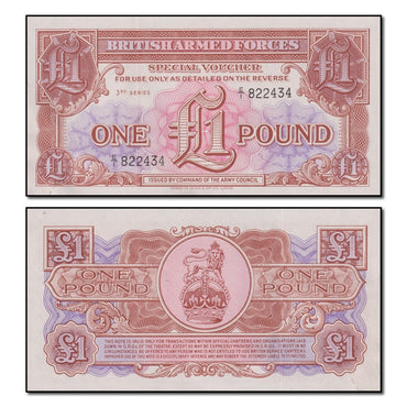 British Armed Forces (1956) Military 1 Pound P.M29