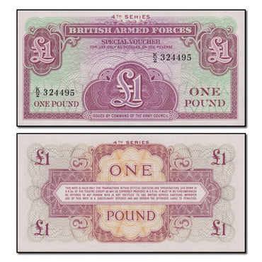 British Armed Forces (1962) Military 1 Pound P.M36a