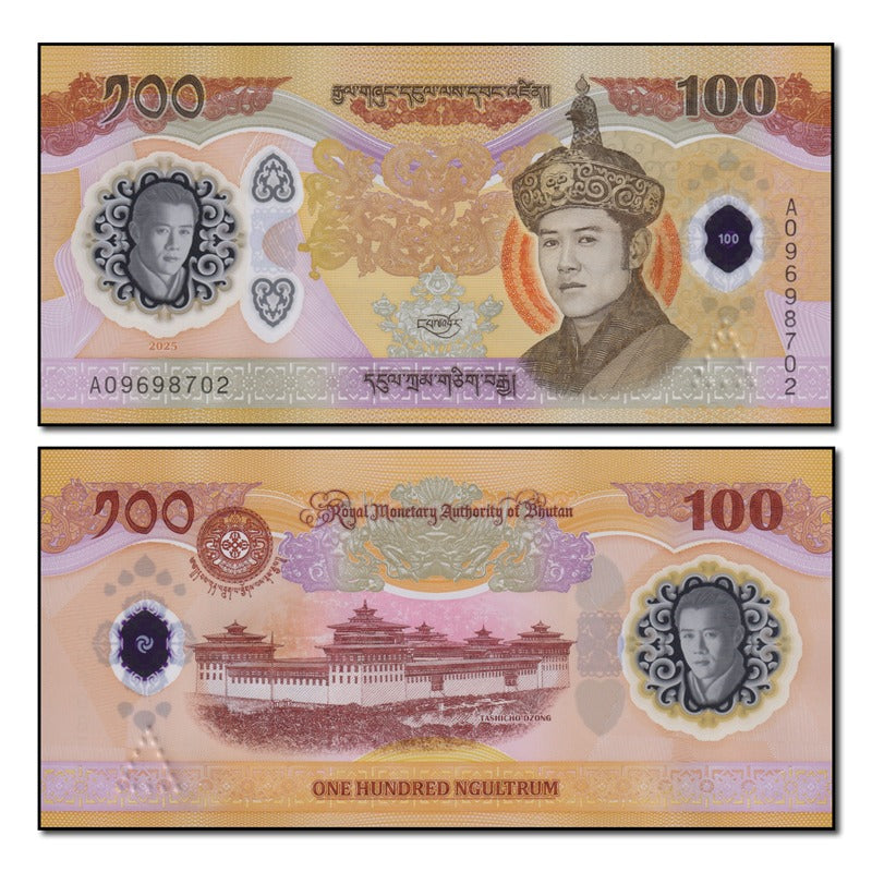Bhutan 2025 100 Ngultrum P.43 CFU