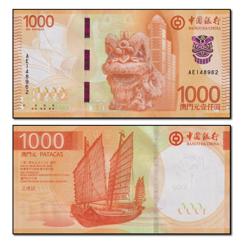 Macau 2020 1000 Patacas P.134 CFU