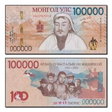 Mongolia 2021/2025 100,000 Togrog P.81(2) CFU