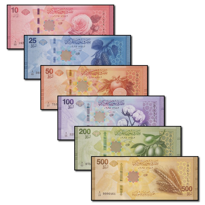 Syria 2025 10, 25, 50, 100, 200 & 500 Pounds Set of 6 CFU