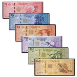 Syria 2025 10, 25, 50, 100, 200 & 500 Pounds Set of 6 CFU