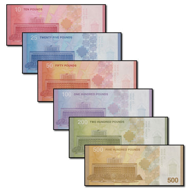 Syria 2025 10, 25, 50, 100, 200 & 500 Pounds Set of 6 CFU