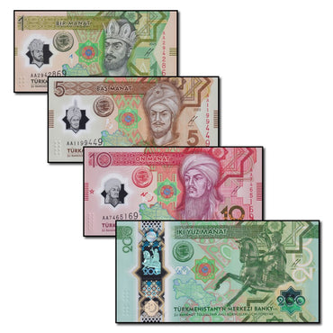 Turkmenistan 2025 1, 5, 10 & 200 Manat Polymer Set of 4 CFU