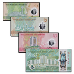 Turkmenistan 2025 1, 5, 10 & 200 Manat Polymer Set of 4 CFU