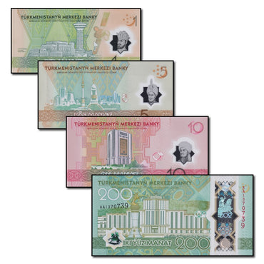 Turkmenistan 2025 1, 5, 10 & 200 Manat Polymer Set of 4 CFU