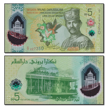 Brunei 2024 5 Dollars P.42 CFU