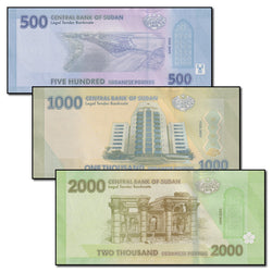 Sudan 2024/2025 500, 1000 & 2000 Pounds Set of 3 CFU