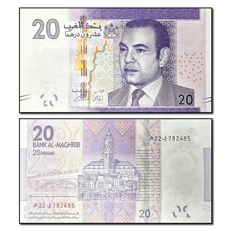Morocco 2012 20 Dirhams P.74 CFU