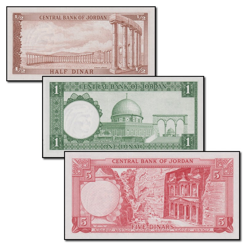 Jordan (No Date) 1/2, 1 & 5 Dinar Set of 3 CFU