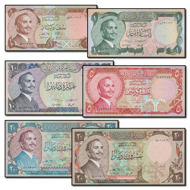 Jordan 1975-1988 1/2D-20 Dinars Set of 6 CFU
