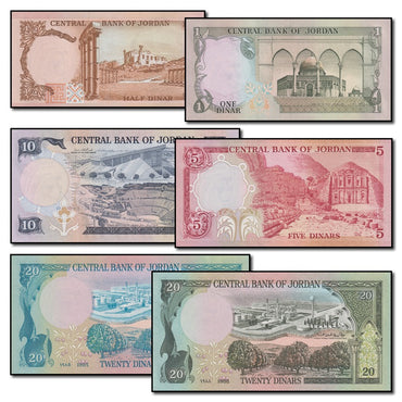 Jordan 1975-1988 1/2D-20 Dinars Set of 6 CFU