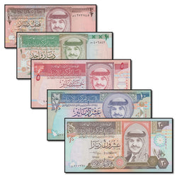 Jordan 1992-1995 Dinar Set of 5 CFU