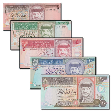 Jordan 1992-1995 Dinar Set of 5 CFU