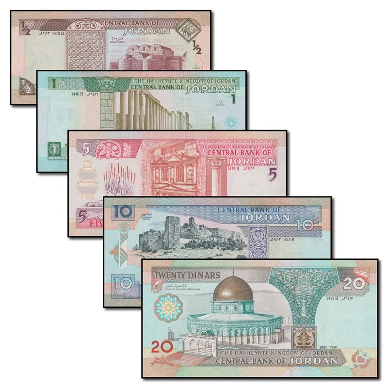 Jordan 1992-1995 Dinar Set of 5 CFU
