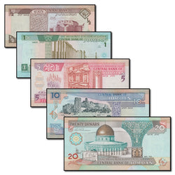 Jordan 1992-1995 Dinar Set of 5 CFU