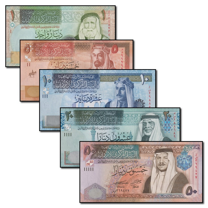 Jordan 2010-2021 1-50 Dinars Set of 5 CFU