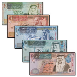Jordan 2010-2021 1-50 Dinars Set of 5 CFU