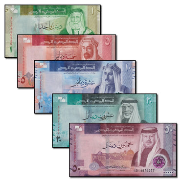 Jordan 2022 1-50 Dinars Set of 5 CFU