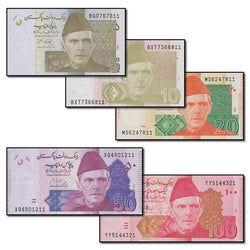 Pakistan 2008-2022 5-100 Rupees Set of 5 CFU