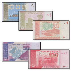 Pakistan 2008-2022 5-100 Rupees Set of 5 CFU