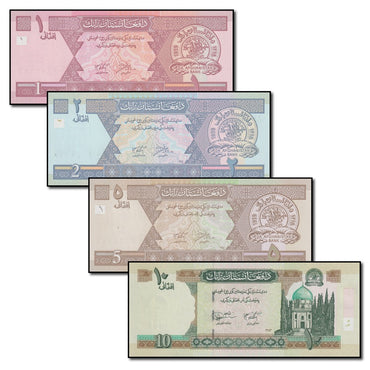 Afghanistan (2002-2004) 1, 2, 5 & 10 Afghanis Set of 4 CFU