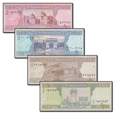 Afghanistan (2002-2004) 1, 2, 5 & 10 Afghanis Set of 4 CFU