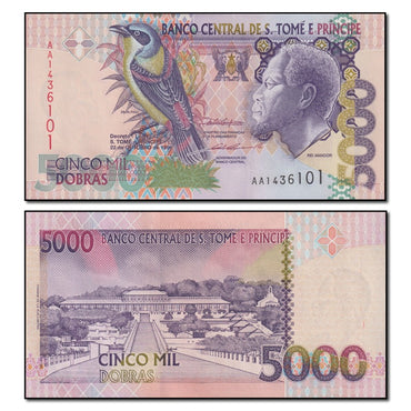 St Thomas & Prince 1996 5000 Dobras P.65 CFU