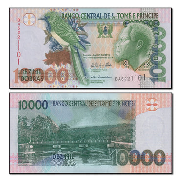 St Thomas & Prince 2013 10,000 Dobras P.66d CFU