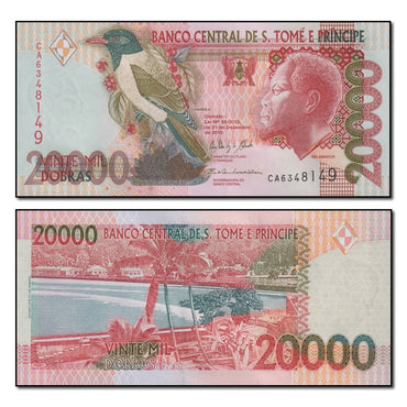 St Thomas & Prince 2013 20,000 Dobras P.67e CFU