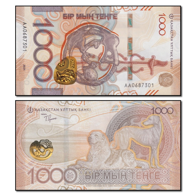 Kazakhstan 2024 1000 Tenge P.52 CFU