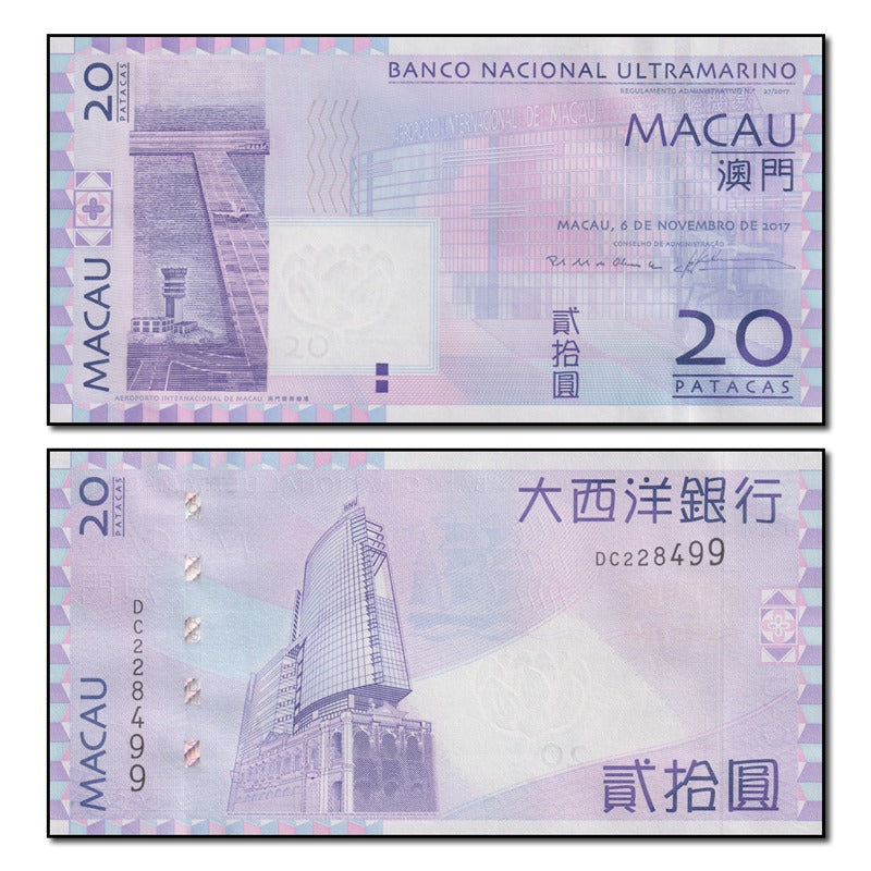 Macao 2017 20 Patacas P.81 CFU
